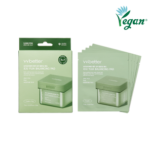 Jeju Yuja Balancing Pad mini set (5pcs x 2 pads)